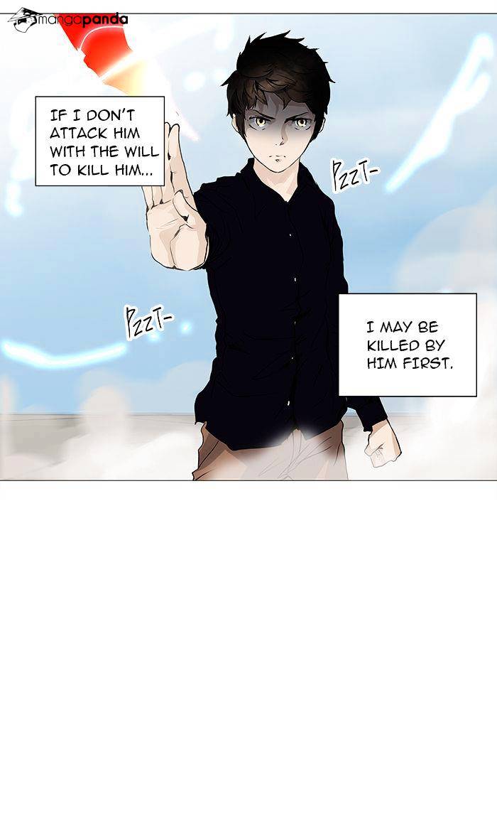 Tower of God, Chapter 229 image 04